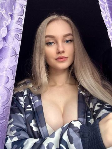 Проститутка Услада
